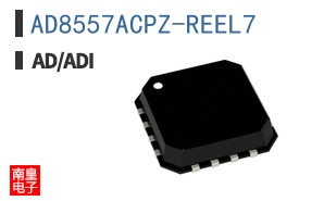 AD8557ACPZ-REEL7