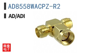 AD8558WACPZ-R2