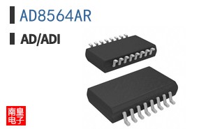 AD8564AR