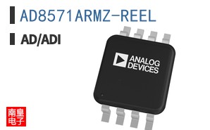 AD8571ARMZ-REEL