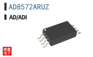 AD8572ARUZ