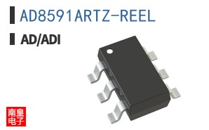 AD8591ARTZ-REEL