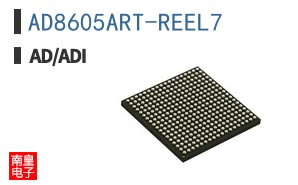 AD8605ART-REEL7