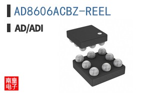 AD8606ACBZ-REEL
