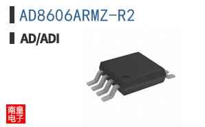 AD8606ARMZ-R2