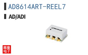 AD8614ART-REEL7