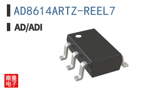 AD8614ARTZ-REEL7