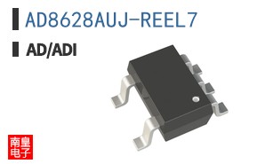 AD8628AUJ-REEL7