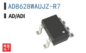 AD8628WAUJZ-R7