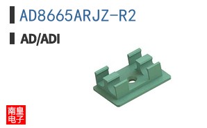 AD8665ARJZ-R2