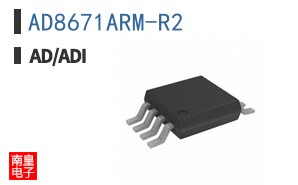 AD8671ARM-R2