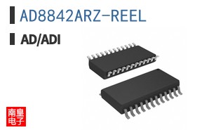 AD8842ARZ-REEL