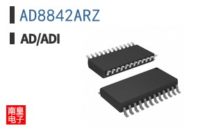 AD8842ARZ