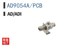 AD9054A/PCB
