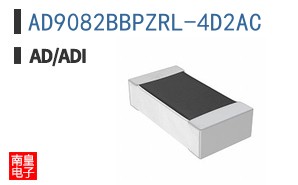 AD9082BBPZRL-4D2AC