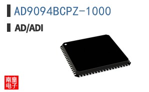 AD9094BCPZ-1000