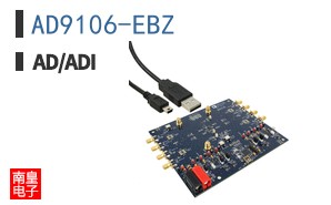 AD9106-EBZ