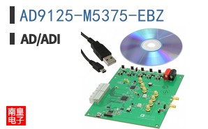 AD9125-M5375-EBZ