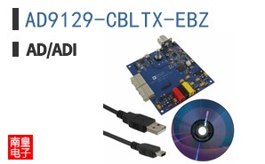 AD9129-CBLTX-EBZ