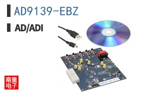 AD9139-EBZ