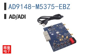 AD9148-M5375-EBZ