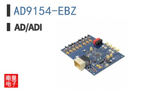AD9154-EBZ