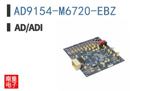 AD9154-M6720-EBZ