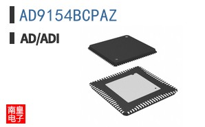 AD9154BCPAZ