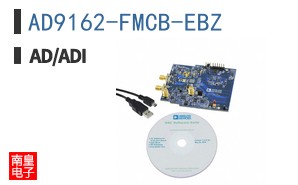 AD9162-FMCB-EBZ