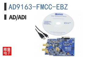 AD9163-FMCC-EBZ