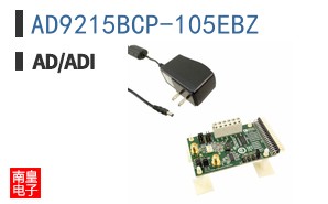 AD9215BCP-105EBZ
