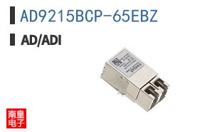 AD9215BCP-65EBZ