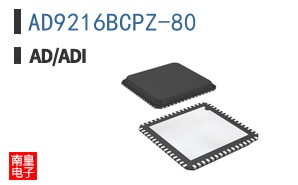 AD9216BCPZ-80