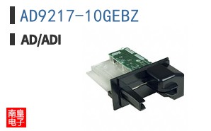 AD9217-10GEBZ