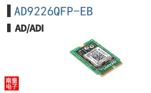 AD9226QFP-EB