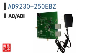 AD9230-250EBZ