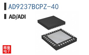 AD9237BCPZ-40