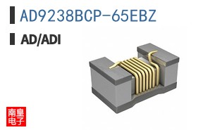 AD9238BCP-65EBZ