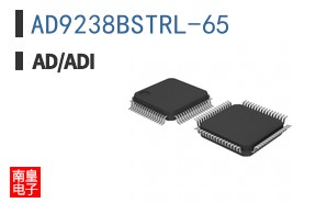 AD9238BSTRL-65