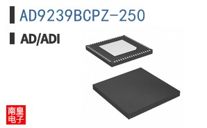 AD9239BCPZ-250