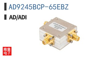 AD9245BCP-65EBZ|Maxim��Ʒ�ͺ�