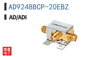 AD9248BCP-20EBZ