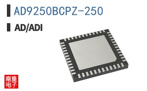 AD9250BCPZ-250