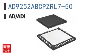 AD9252ABCPZRL7-50