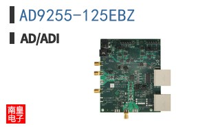AD9255-125EBZ