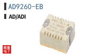 AD9260-EB