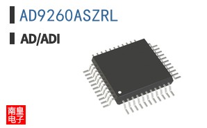 AD9260ASZRL