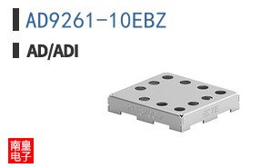 AD9261-10EBZ