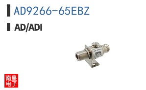 AD9266-65EBZ