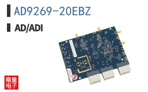 AD9269-20EBZ